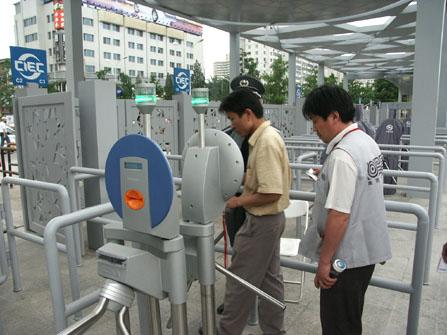 昌邑市卡证识别二号